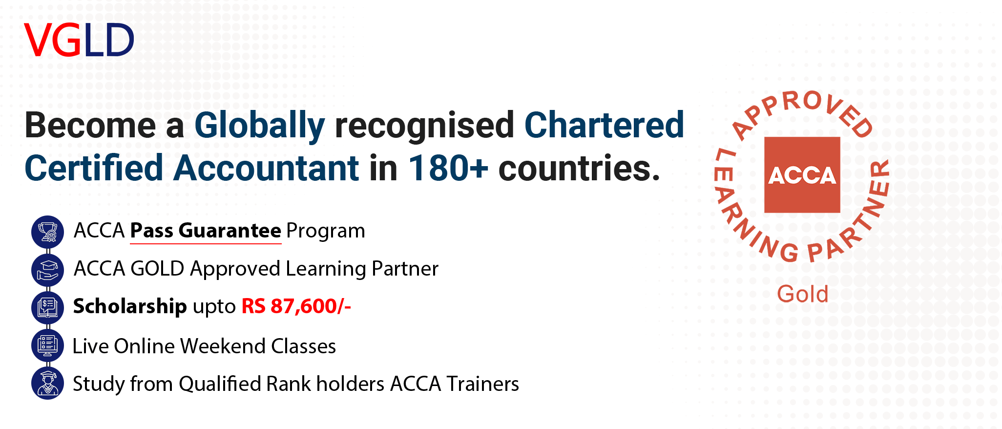 Are There Exemptions In ACCA Course